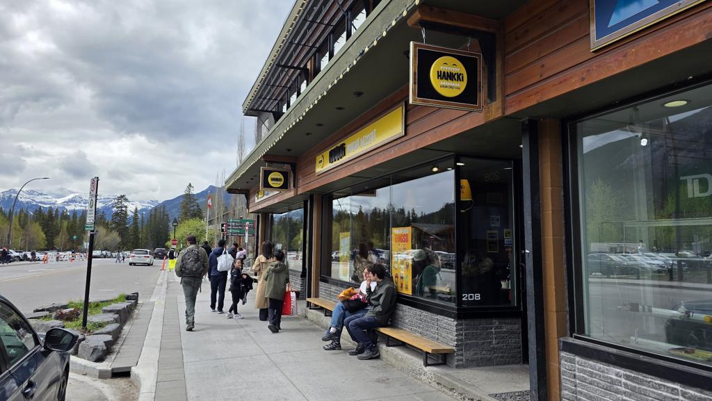 hankki-banff-dessert-1750127499028
