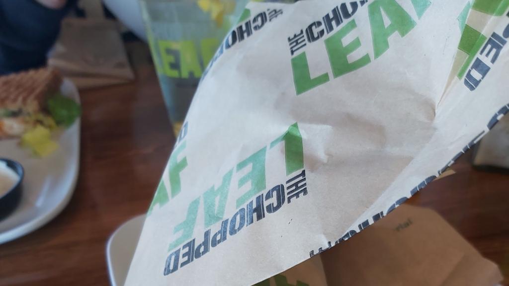 chopped-leaf-3