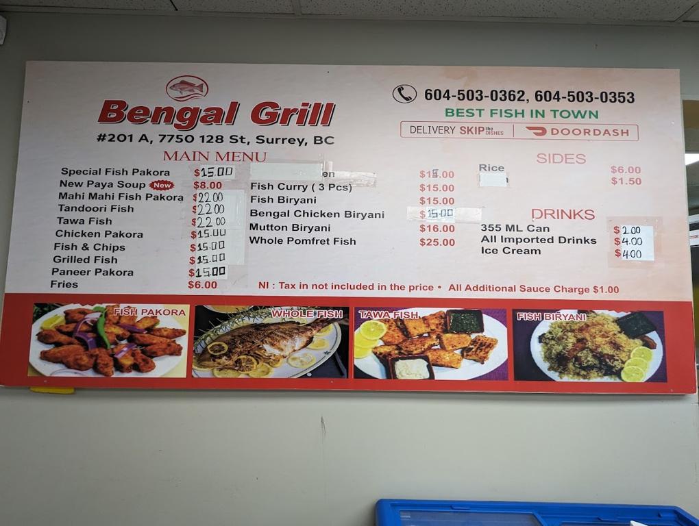 bengal-grill-restaurant-1