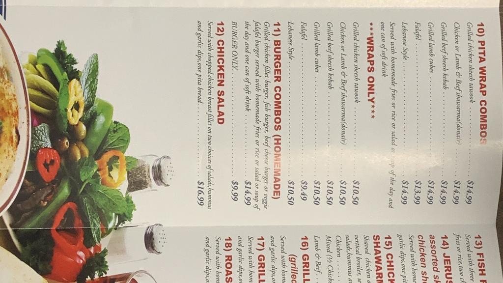 jerusalem-grill-shawarma-king-george-1