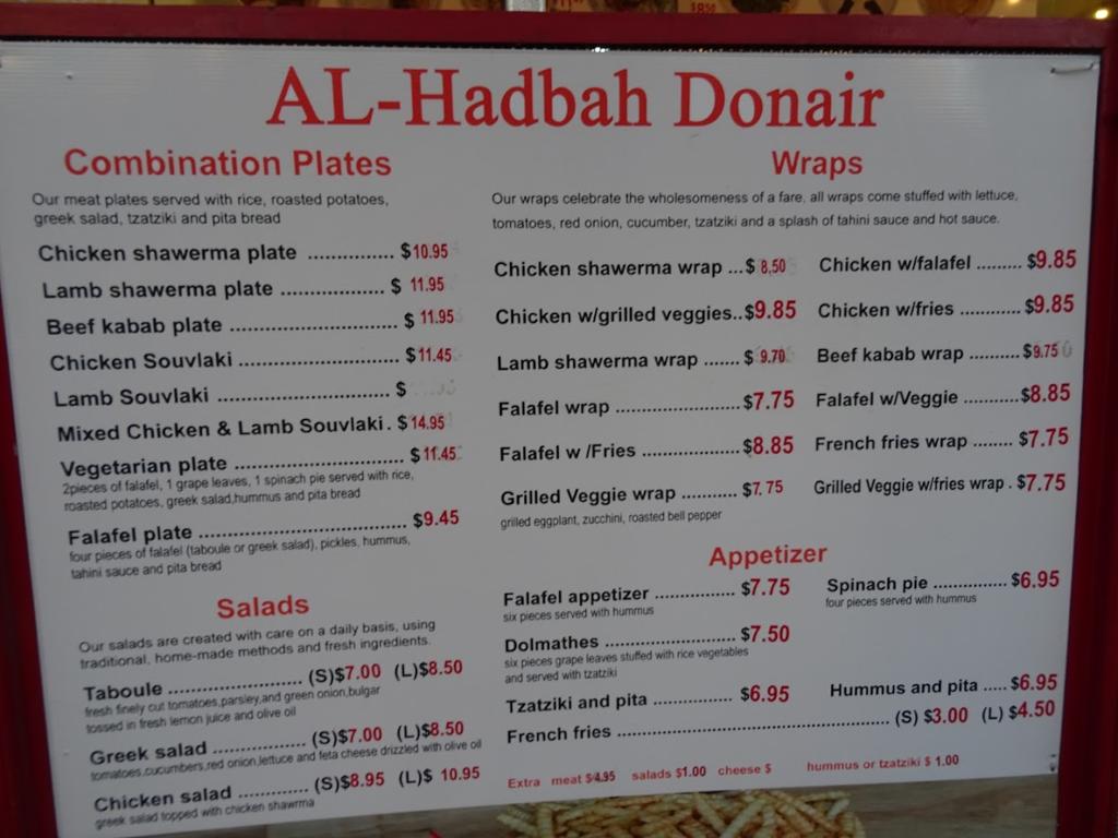 alhadbah-donair-1