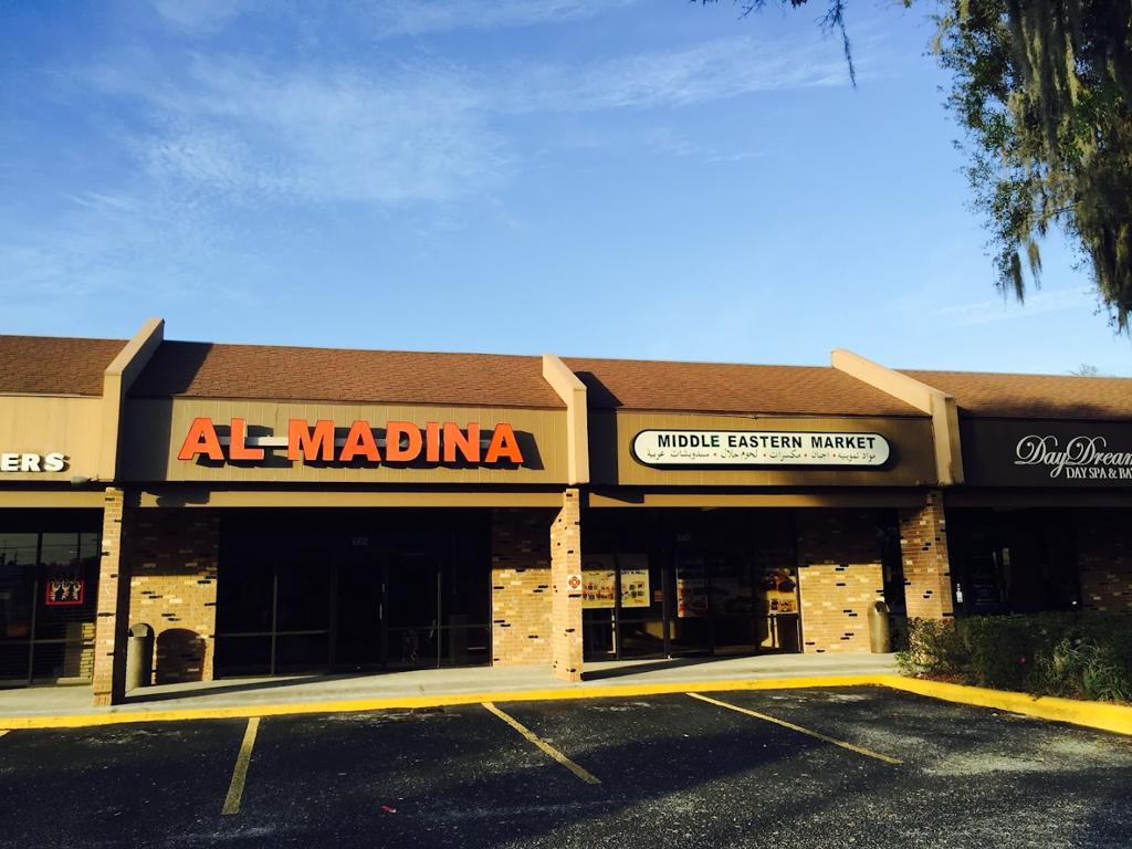 al-madina-grocery-deli-1750127697059