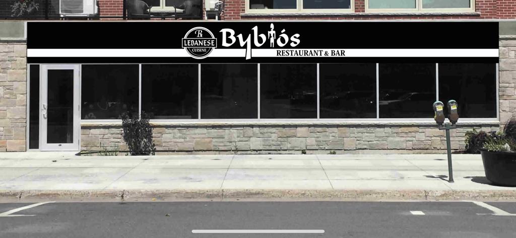 byblos-restaurant-bar-4