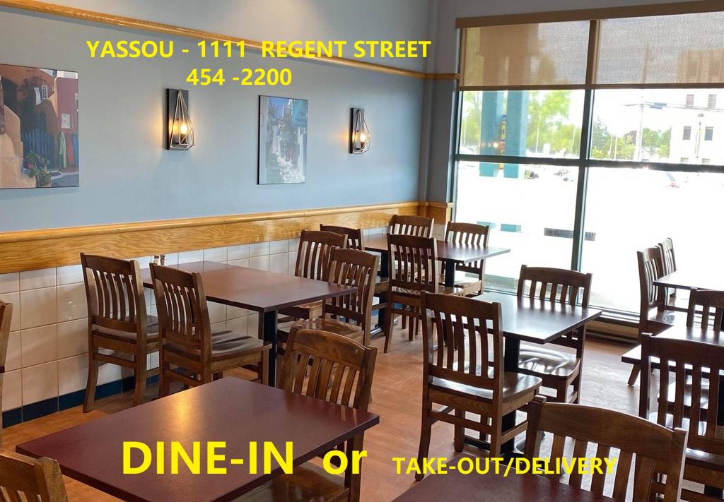 yassou-souvlaki-donair-4