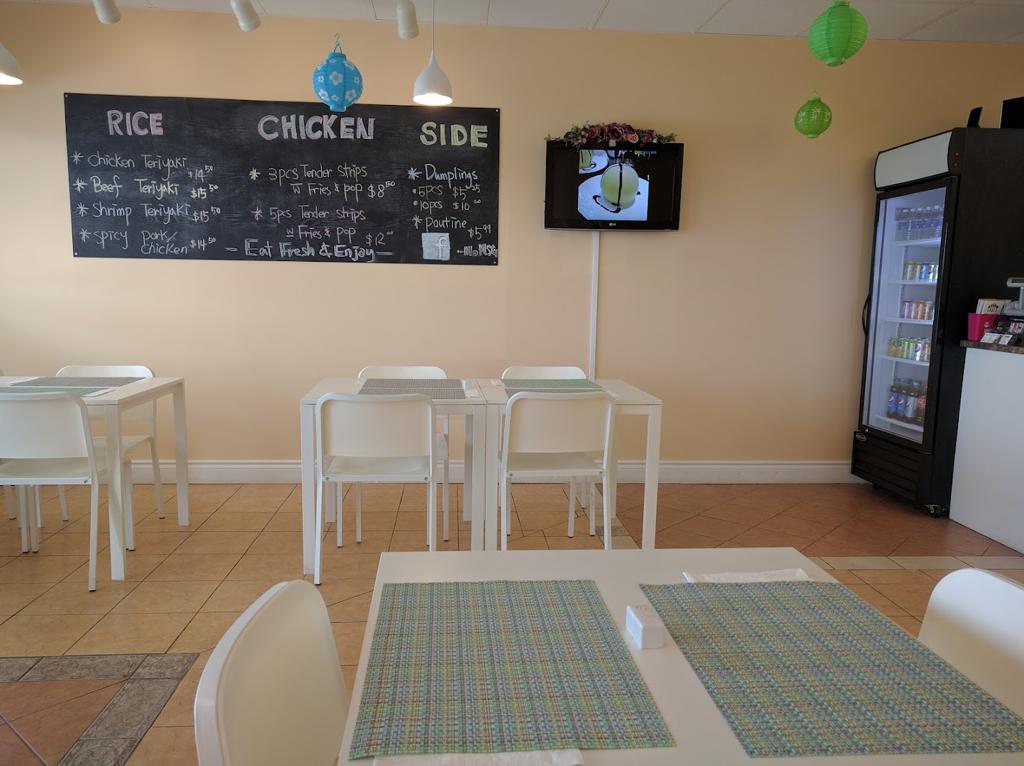 kims-yori-fry-time-5