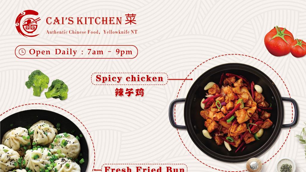 cais-kitchen-authentic-chinese-food-1