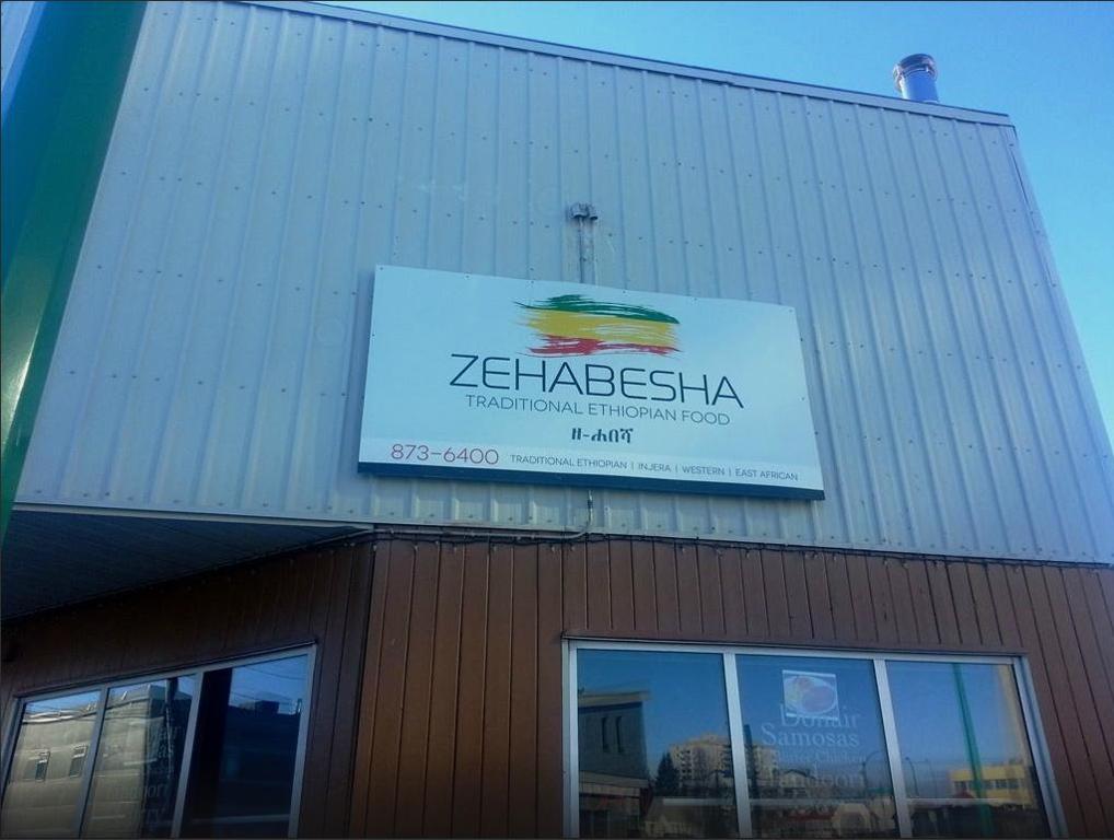 zehabesha-traditional-ethiopian-restaurant-4