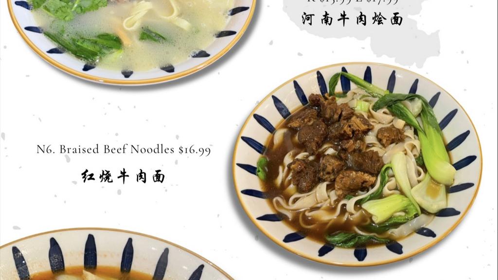 yilan-chinese-halal-restaurant-1