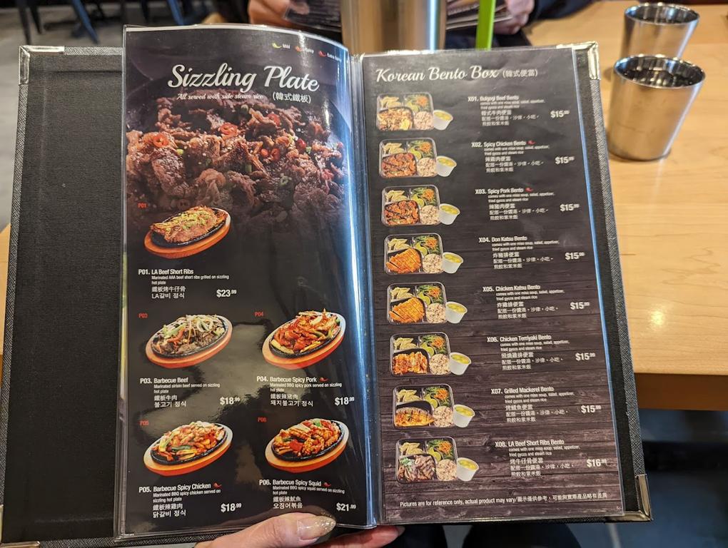 moms-kitchen-korean-cuisine-1