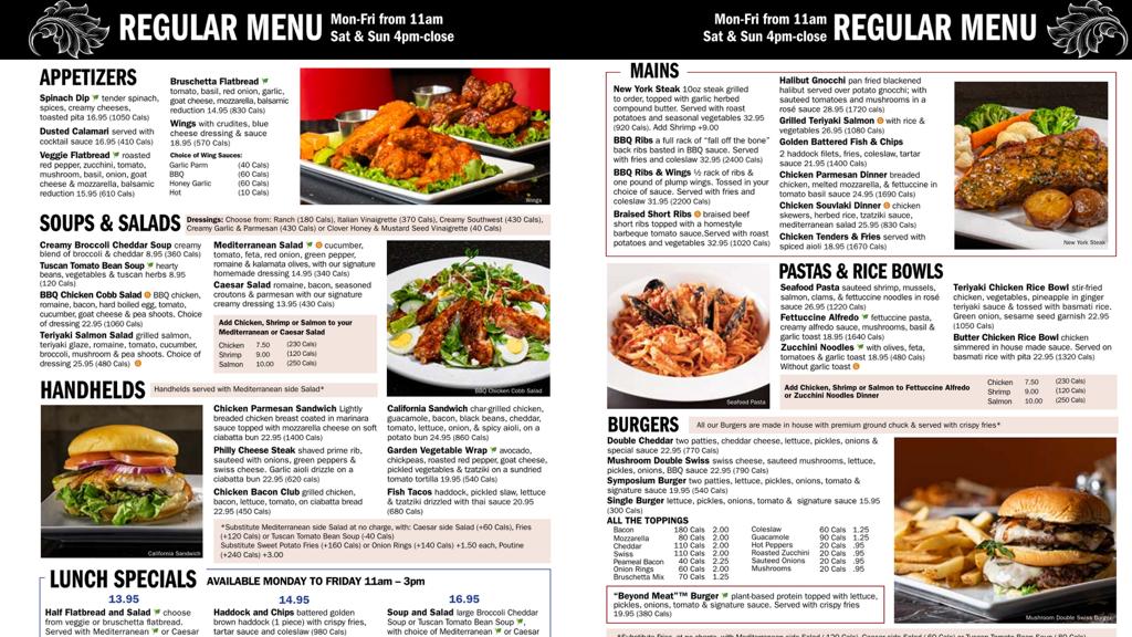 symposium-cafe-restaurant-ajax-1