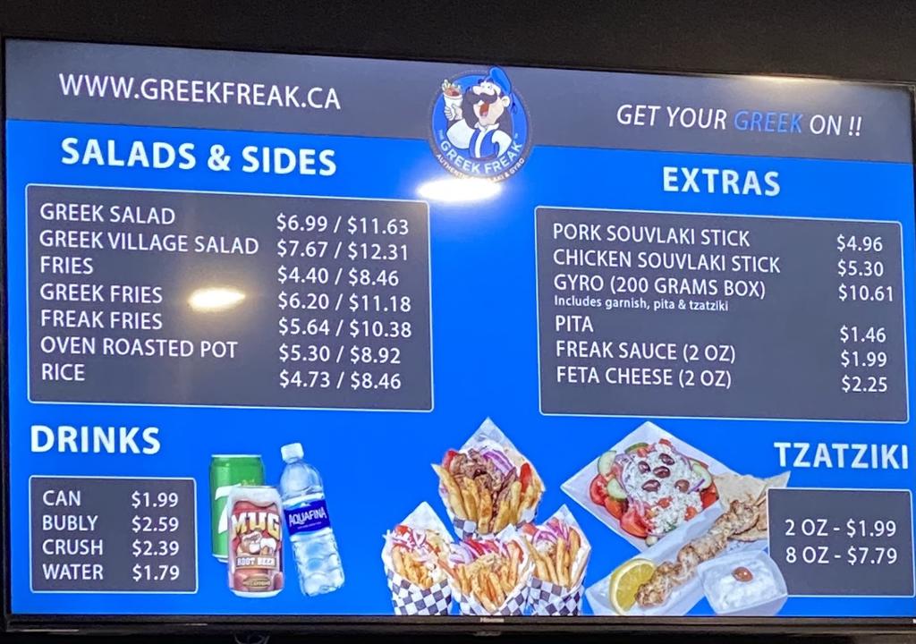 the-greek-freak-ajax-1