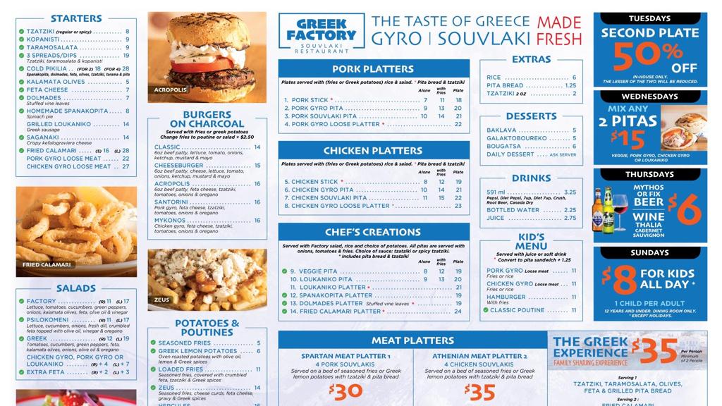 greek-factory-belleville-1