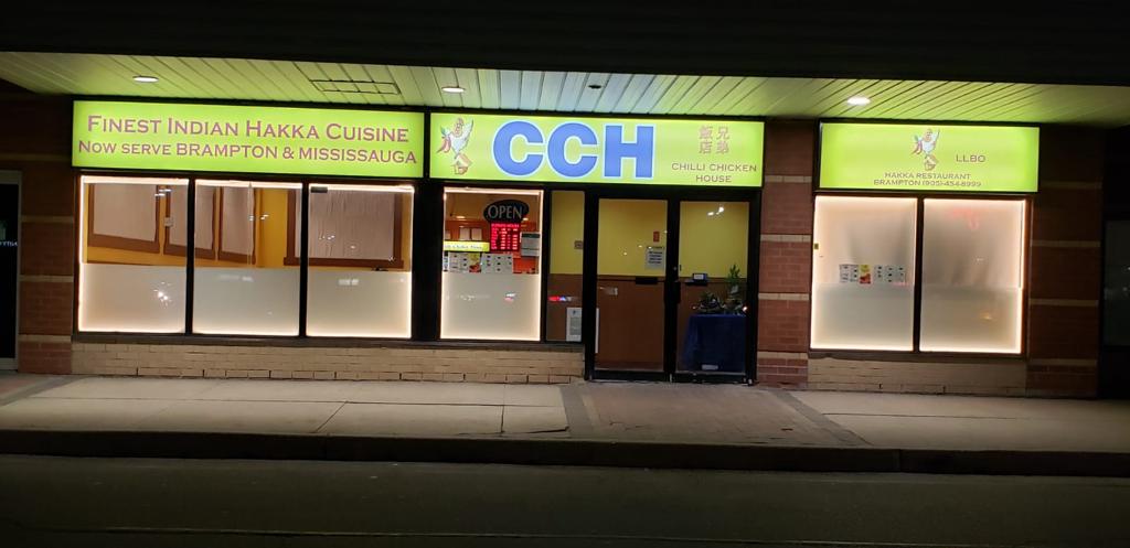 chilli-chicken-house-cch-4