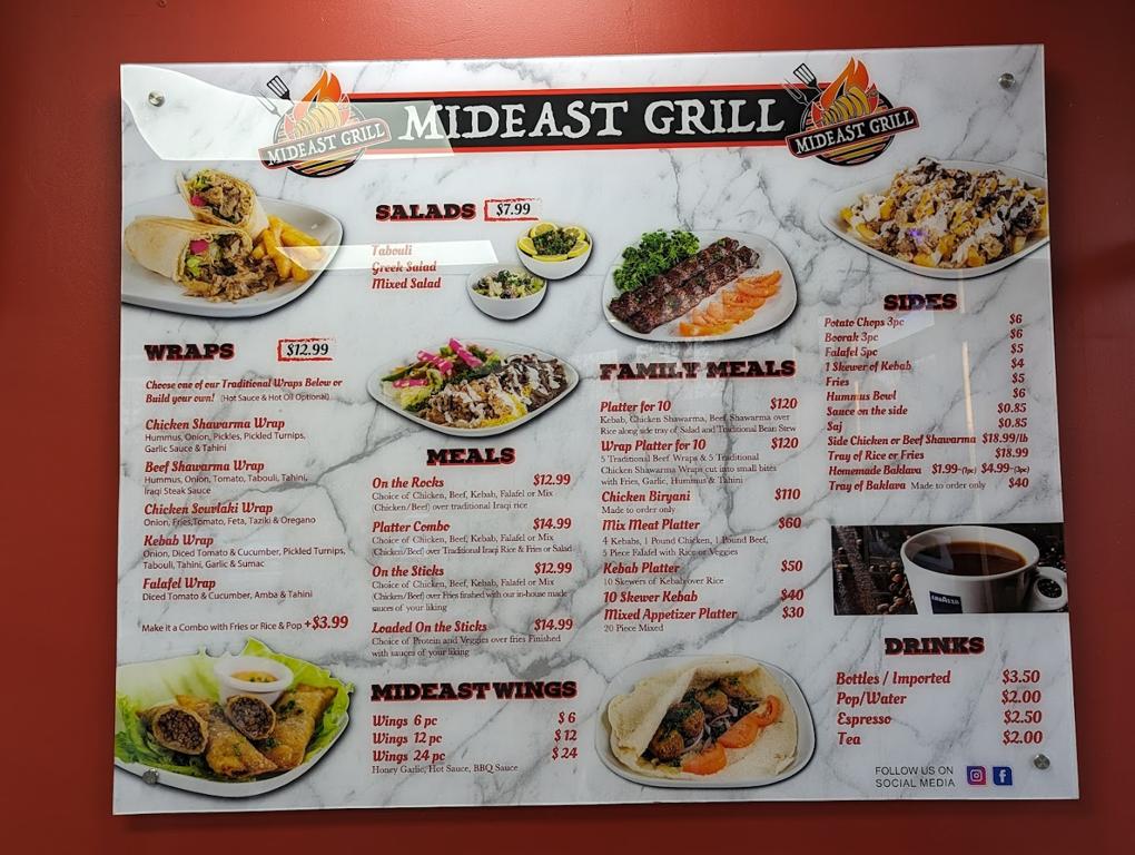 mideast-grill-1
