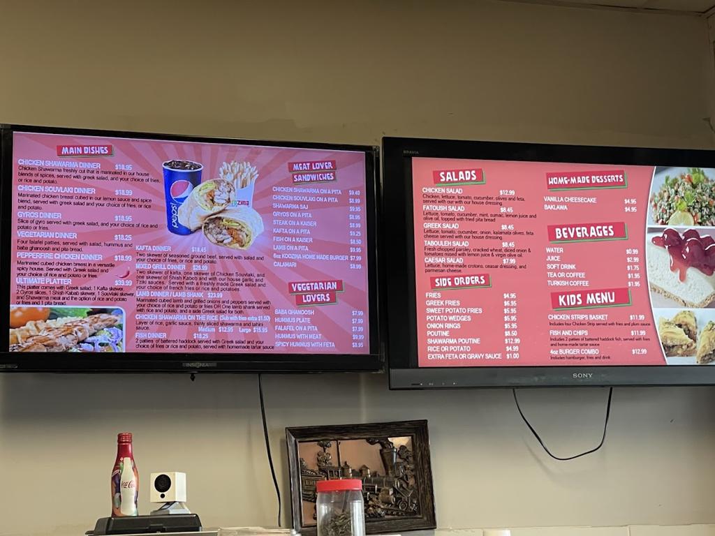 koozina-mediterranean-cuisine-1