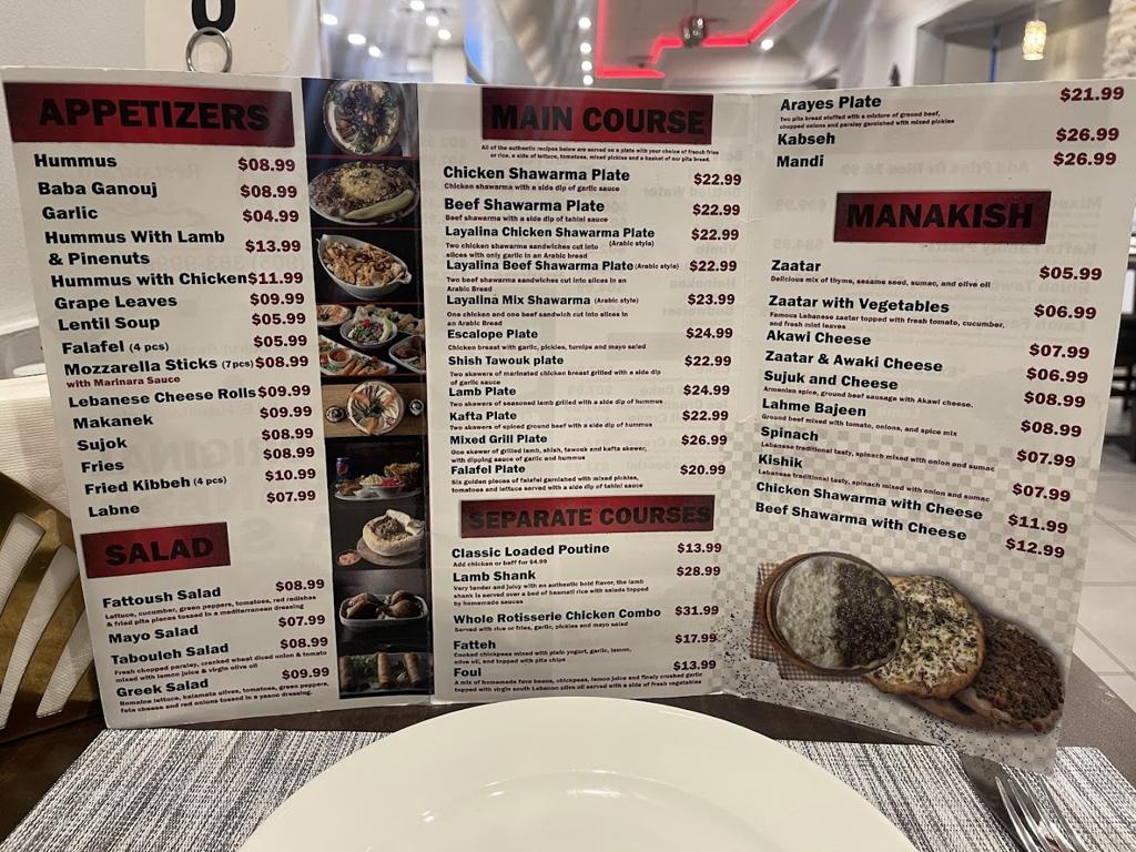 layalina-beirut-restaurant-1
