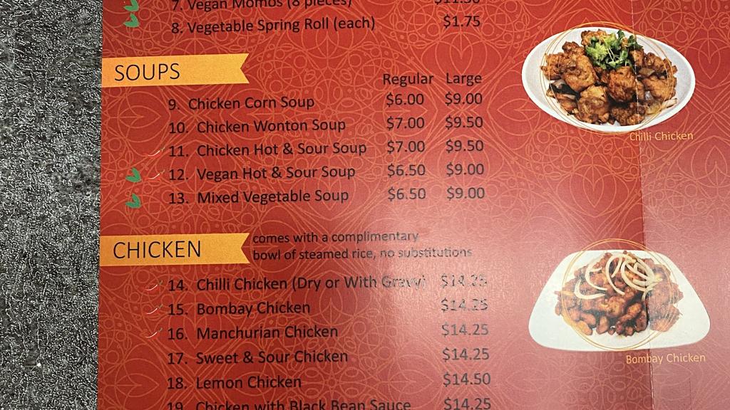 hakka-town-1