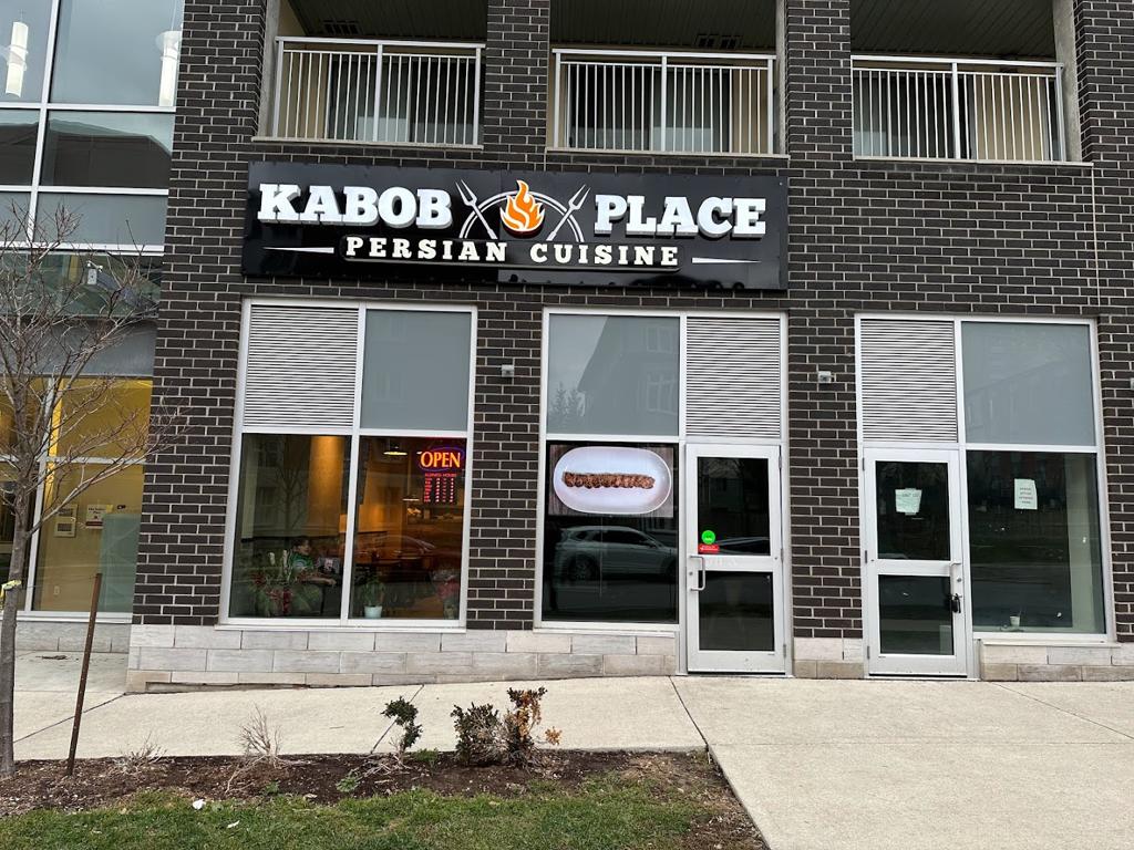 kabob-place-4