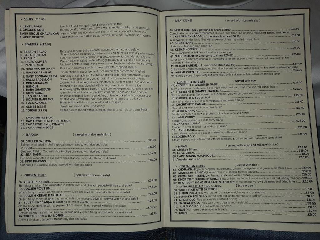 iran-restaurant-1