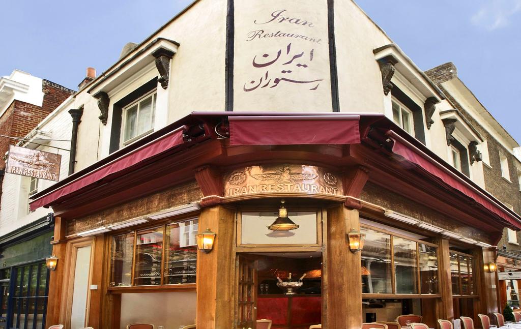 iran-restaurant-4