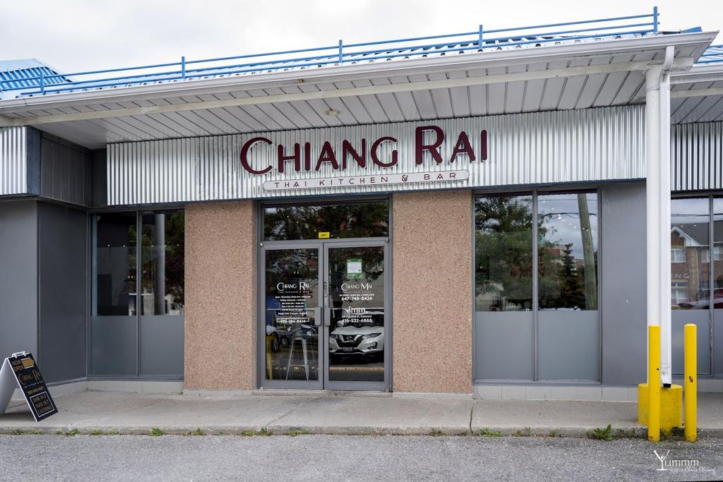 chiang-rai-thai-kitchen-and-bar-1750133205721
