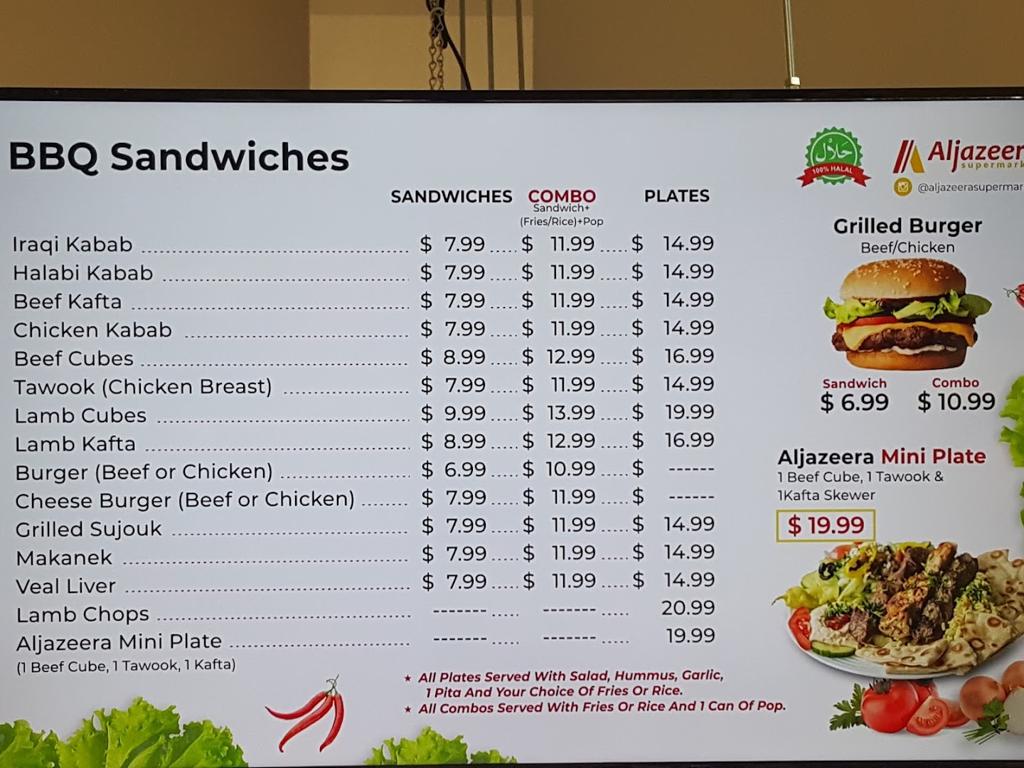 aljazeera-resturant-supermarket-1