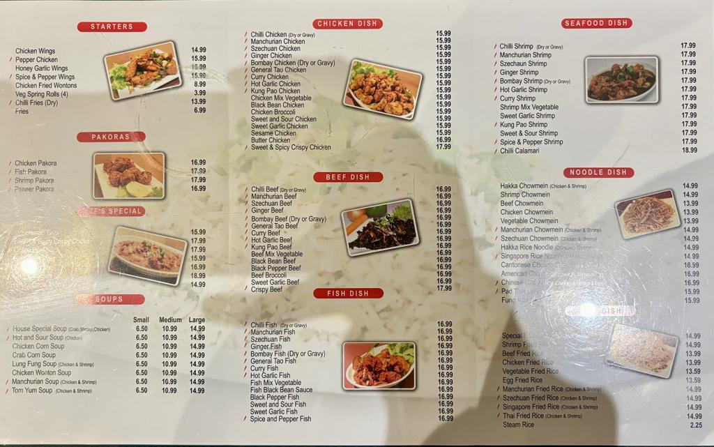 chilli-chicken-house-cch-1