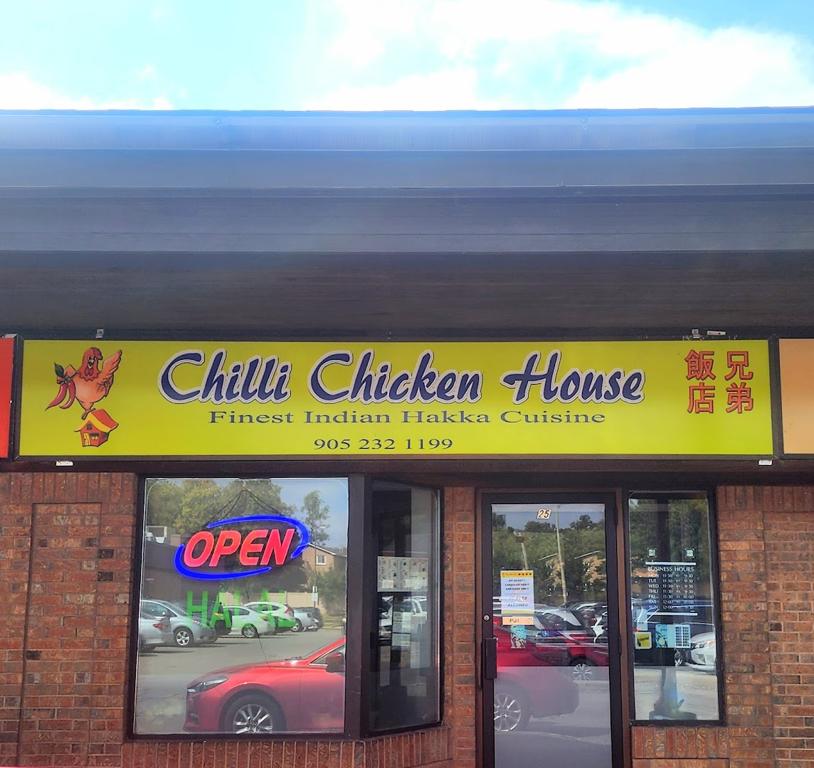 chilli-chicken-house-cch-4