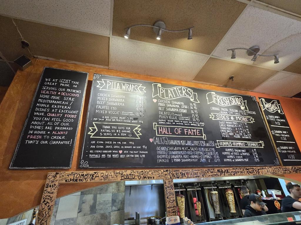 lezzet-shawarma-falafel-house-1