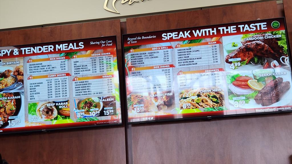 shaheen-food-centre-1