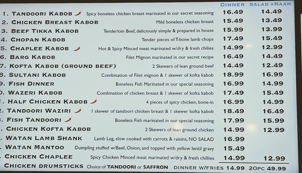 watan-kabob-matheson-1