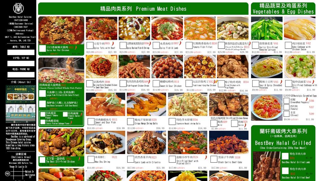 bestbey-chinese-halal-cuisine-1