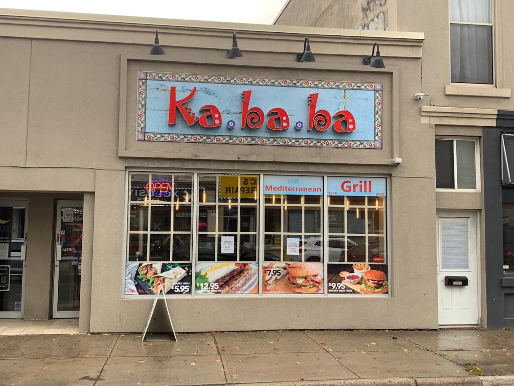 kababa-4