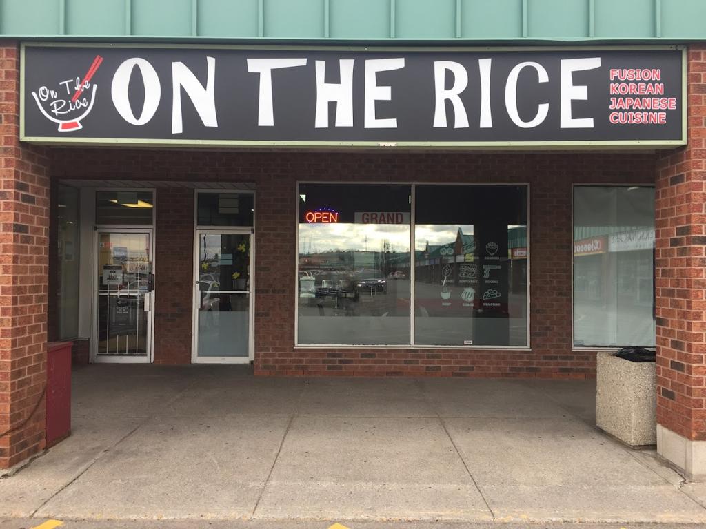 on-the-rice-4