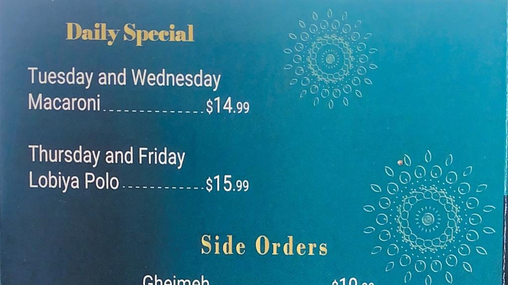 tehroon-kabob-1