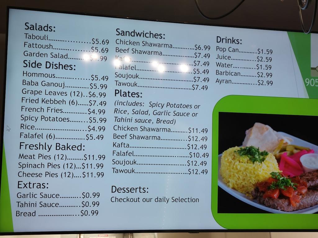 its-about-thyme-mediterranean-cuisine-1