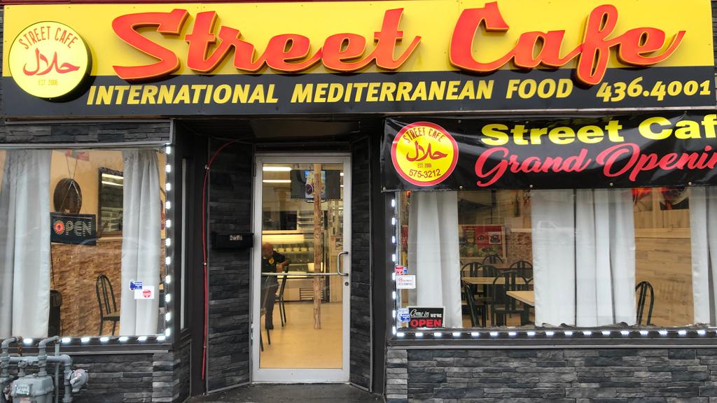 street-cafe-halal-foods-4