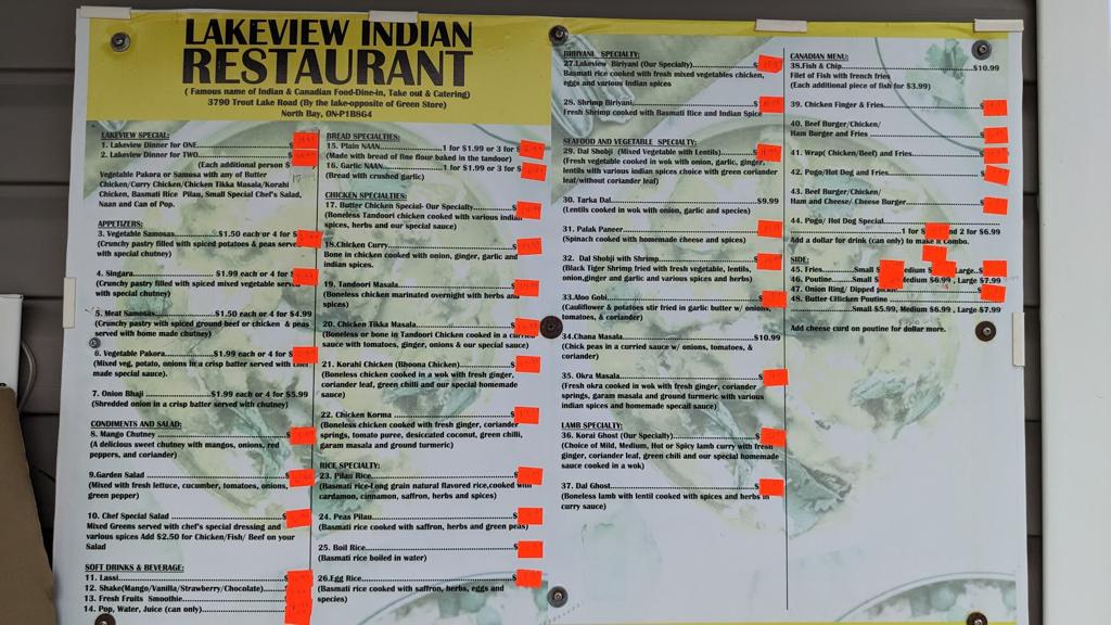 lakeview-indian-restaurant-1