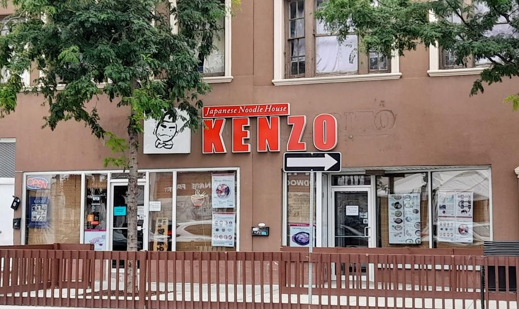 kenzo-ramen-4