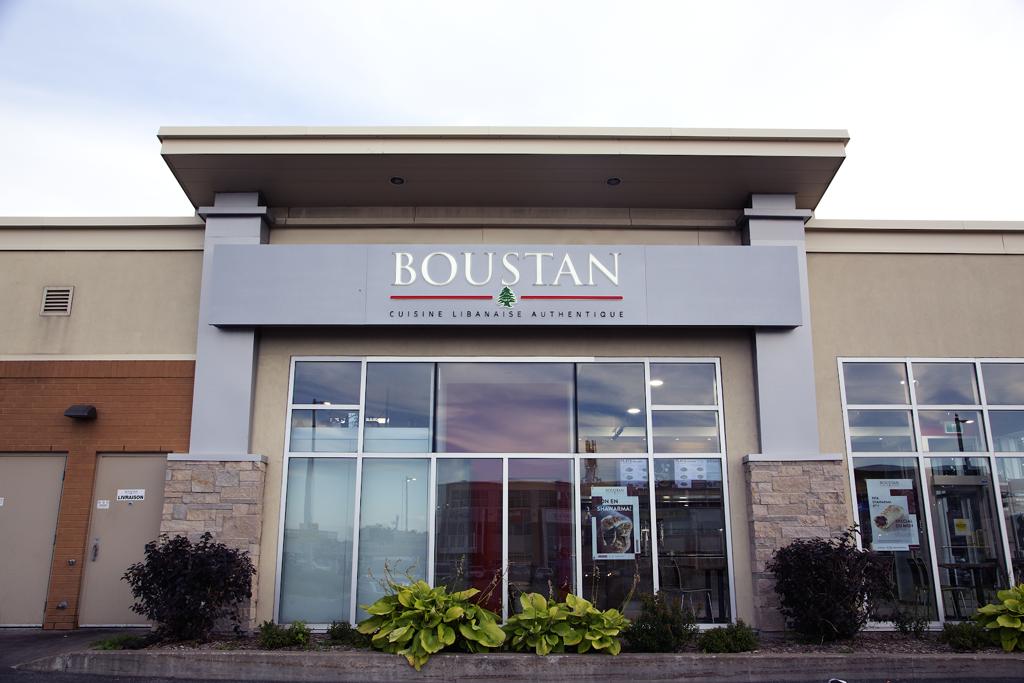 boustan-restaurant-4