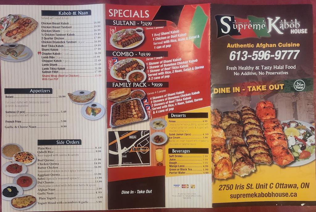 supreme-kabob-house-1