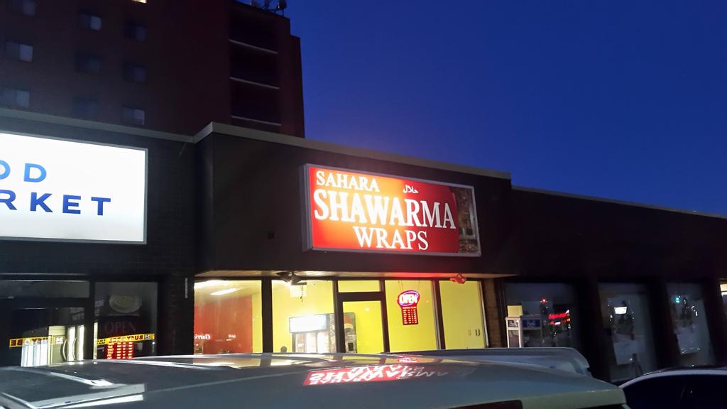 sahara-shawarma-wrap-4