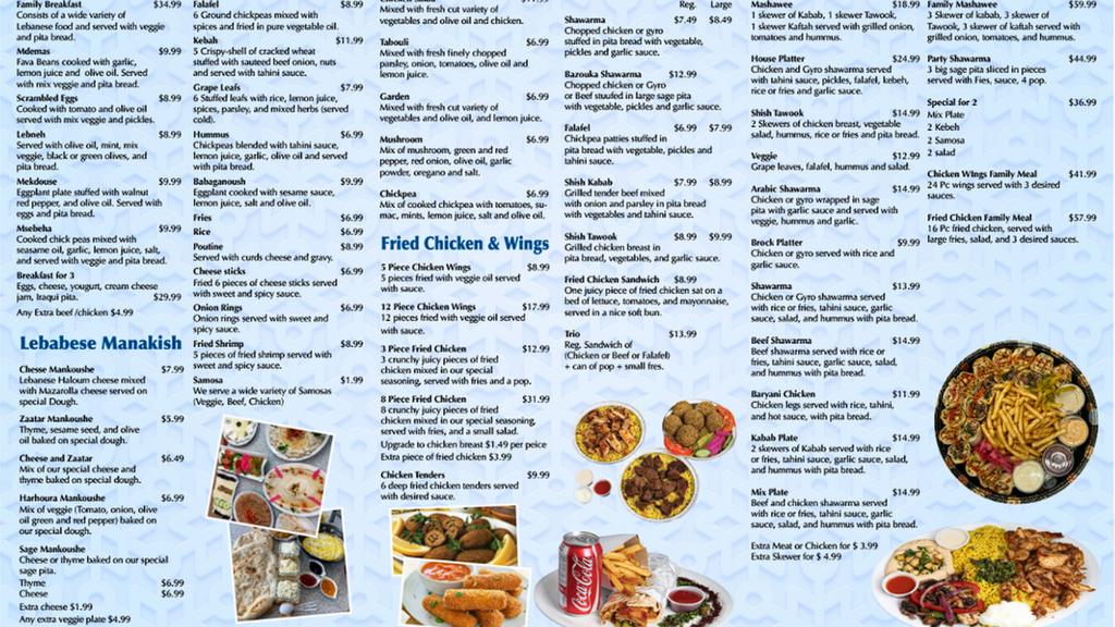 shawarma-house-1
