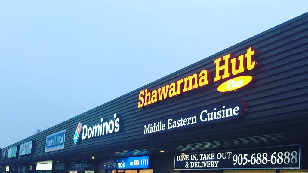 shawarma-hut-plus-4