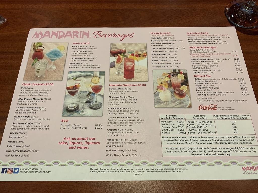 mandarin-restaurant-1