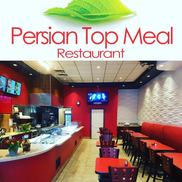 persian-top-meal-4