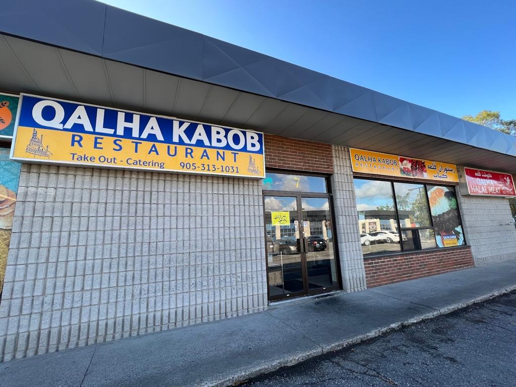 qalha-kabob-restaurant-4