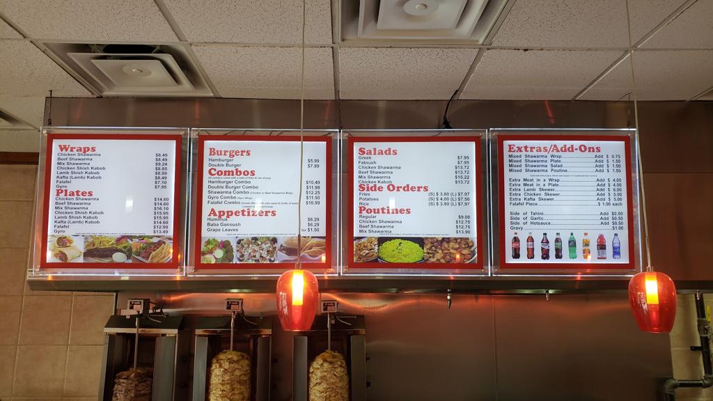 shawarma-stop-1