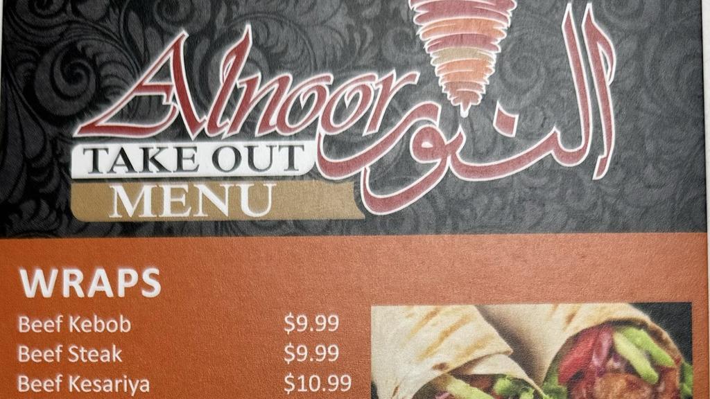 al-noor-takeout-1
