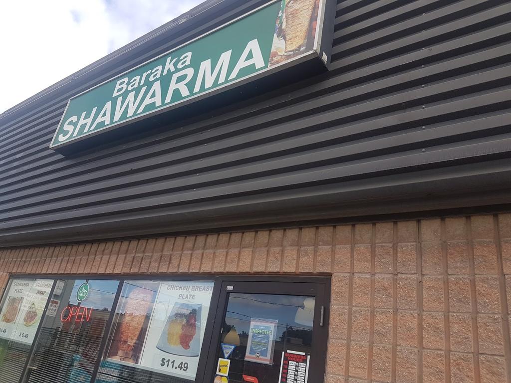 shawarma-baraka-4